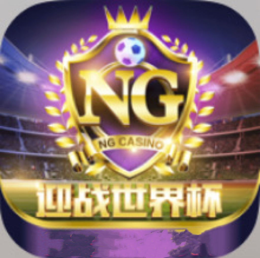 NG